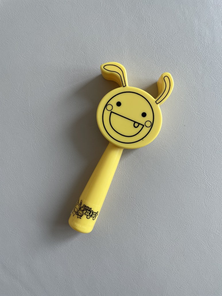 스타팡팡 이미지