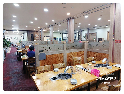 김태근한방돼지갈비 이미지
