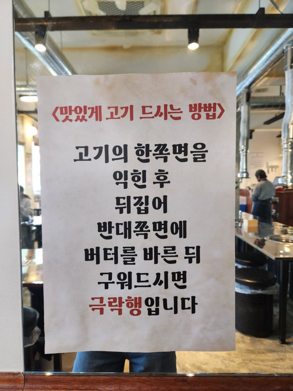 화춘가든 이미지