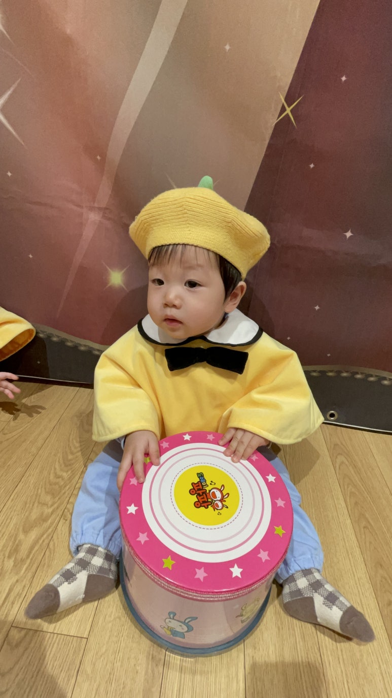스타팡팡 이미지