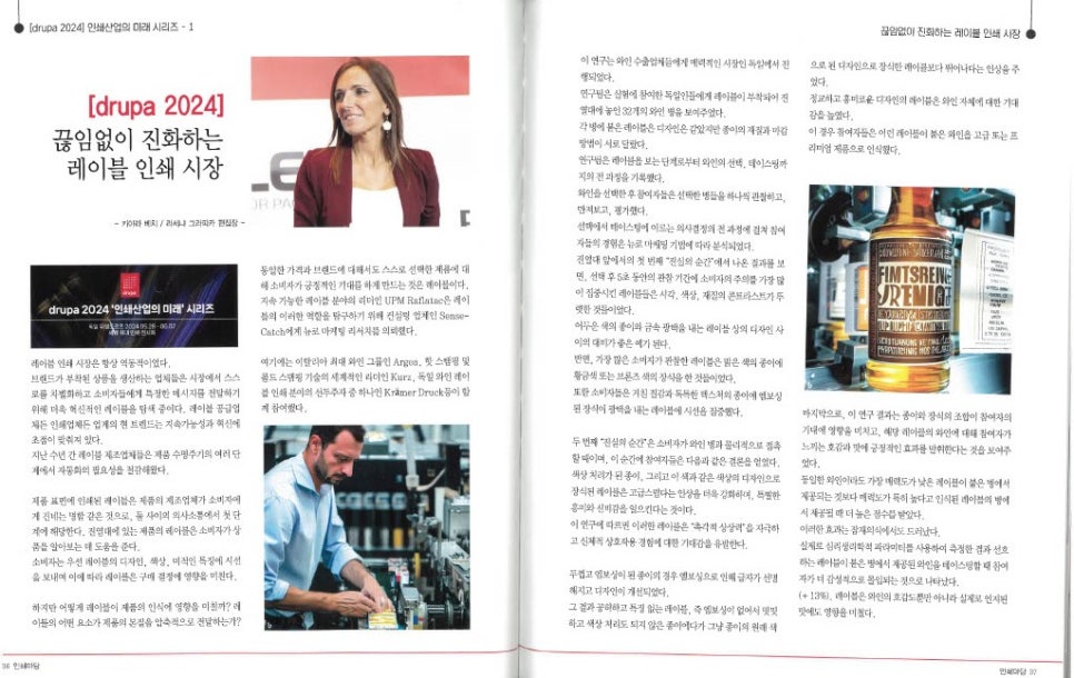 인쇄마당 이미지