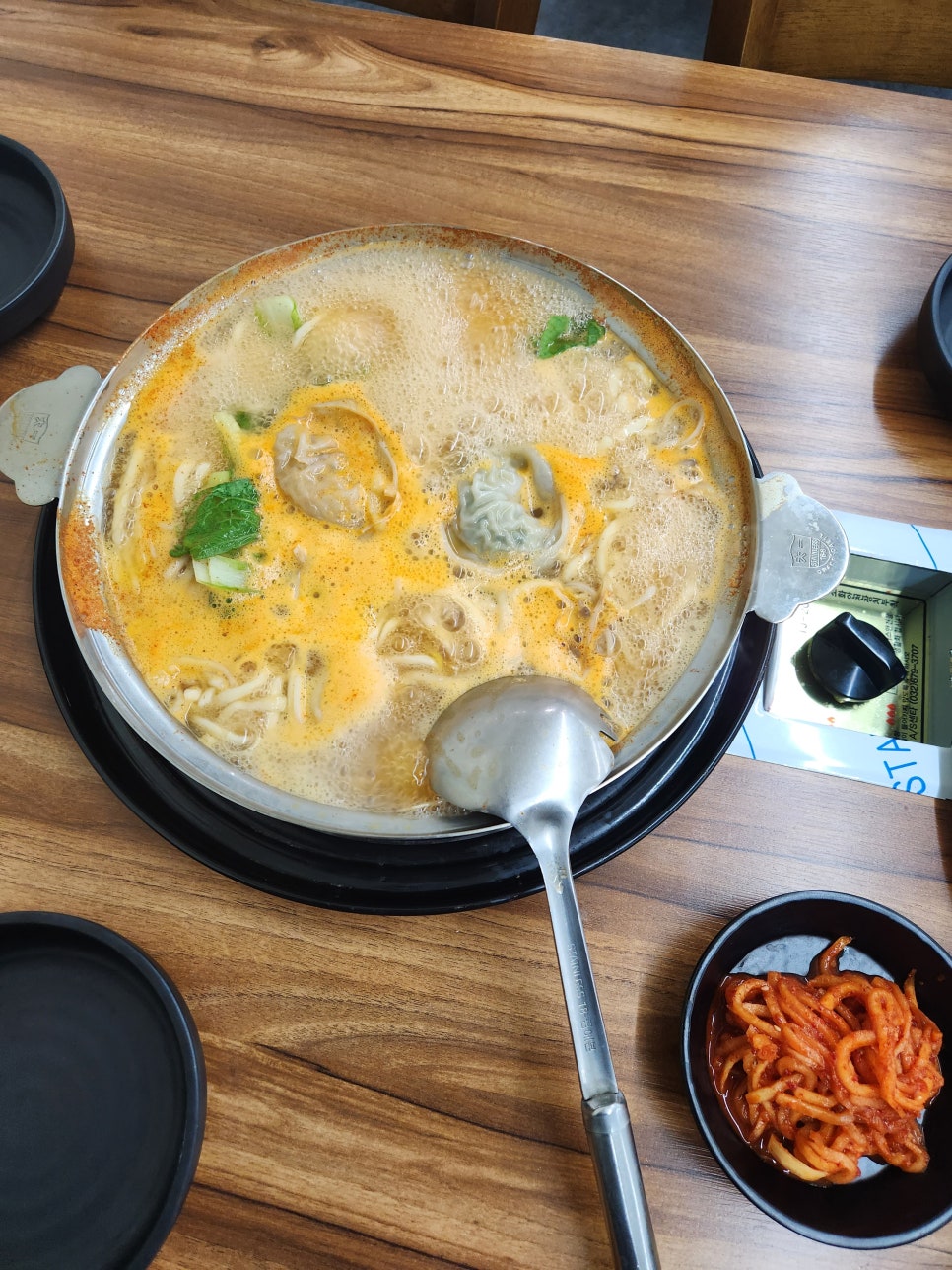 일품칼국수 이미지
