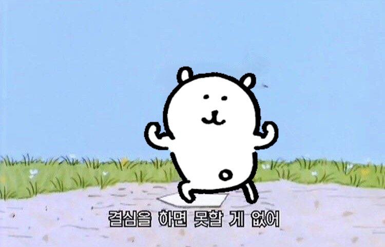 다있소유통 이미지