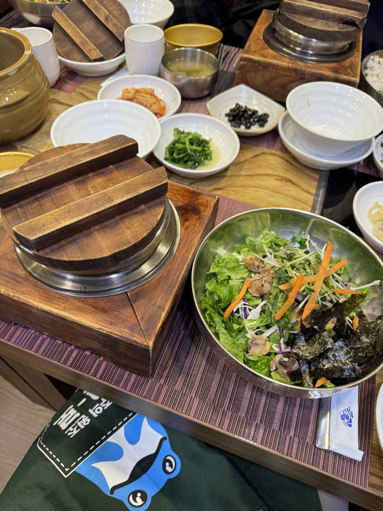 고흥만 사진 6