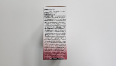 종화식품 이미지