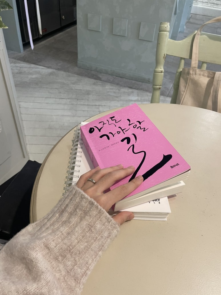 엘엘오알 이미지