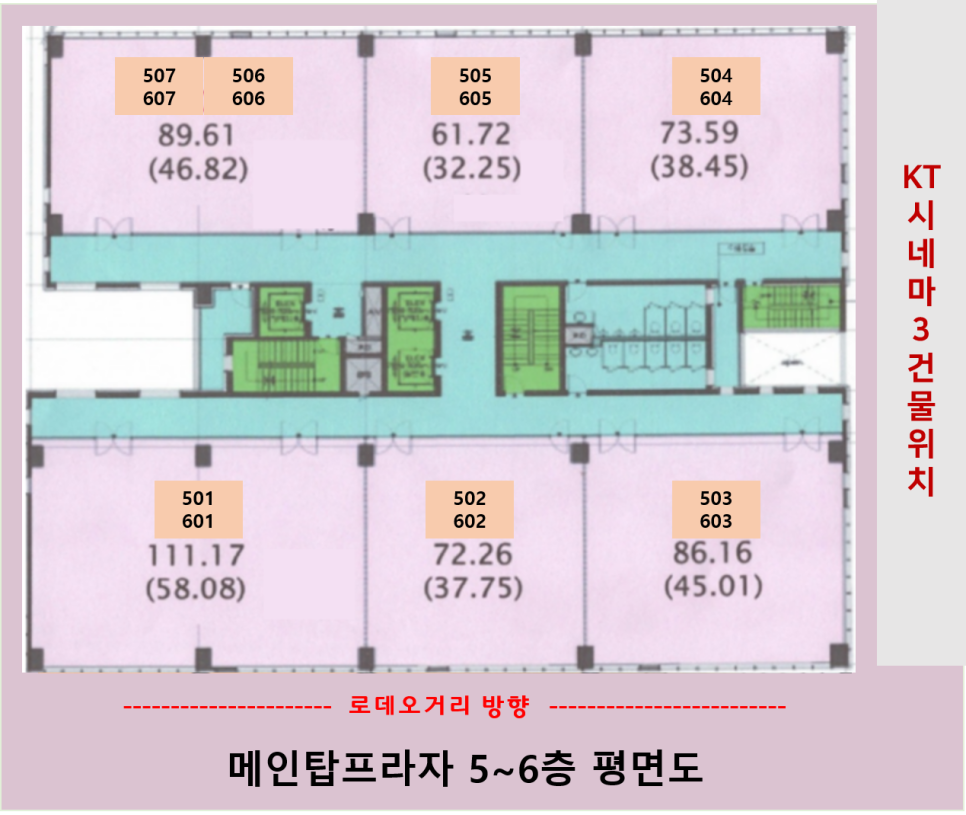 아우디노래클럽 이미지