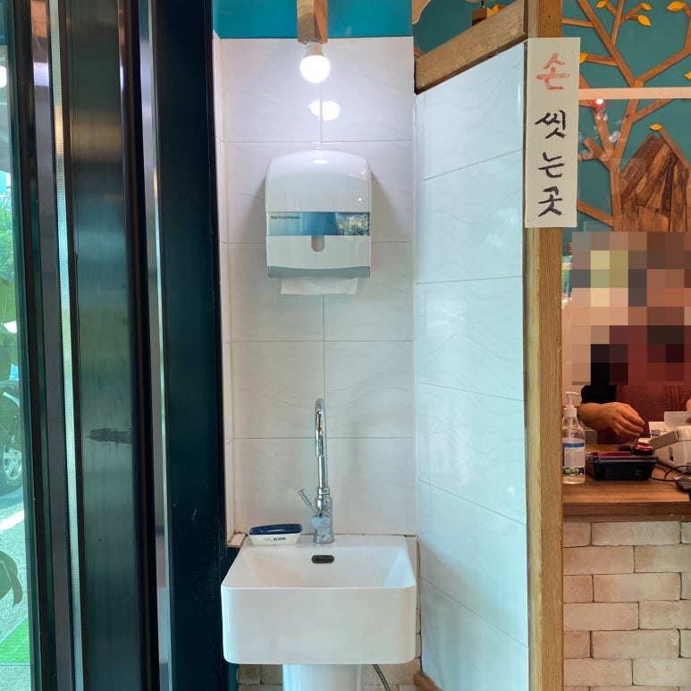 밀조아생바지락칼국수 이미지