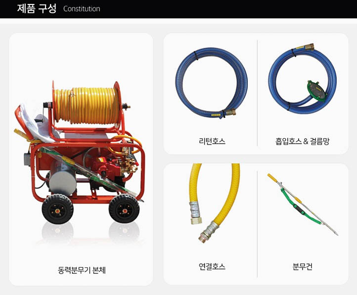 (주)정원건설 이미지