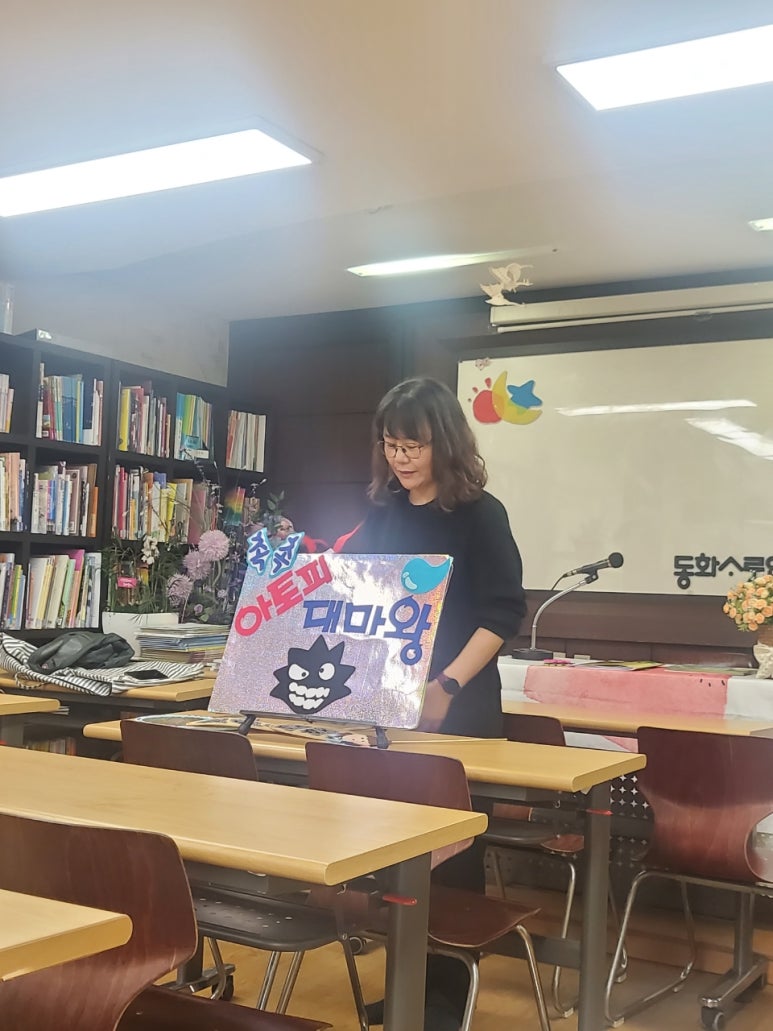 동화식품 이미지