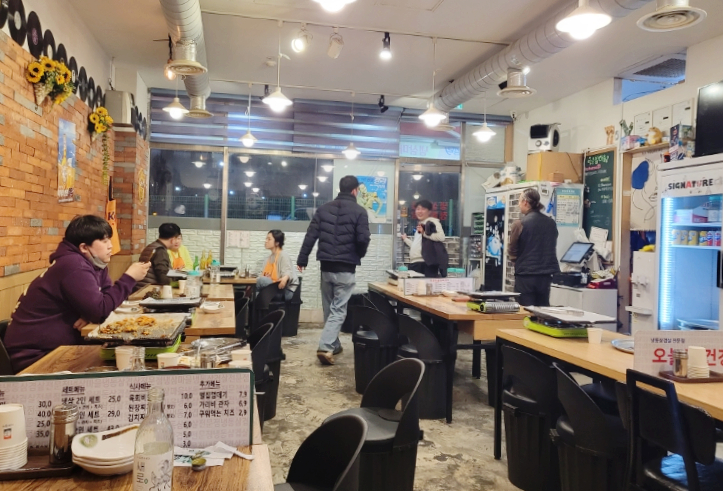 냉삼마을정육식당 이미지
