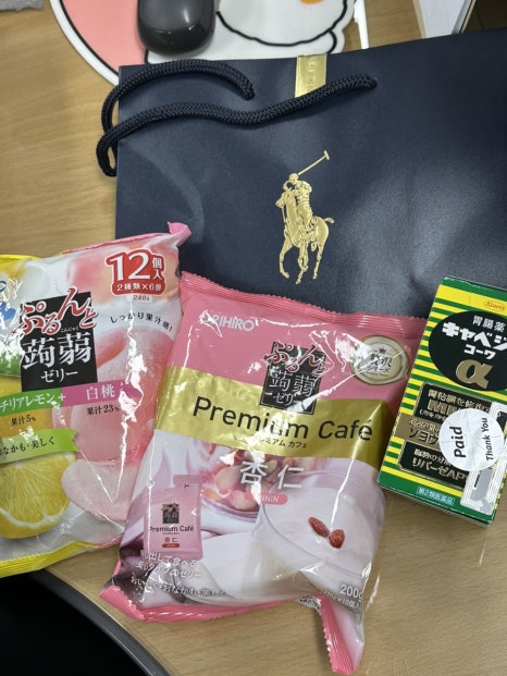하남돼지집인천주안역점 이미지