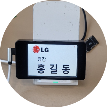 (주)까치앤까치 이미지