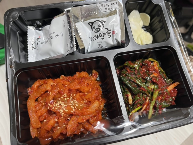 기대만족부천원종점 이미지