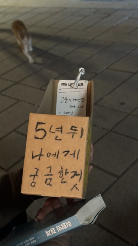 정현서점 이미지