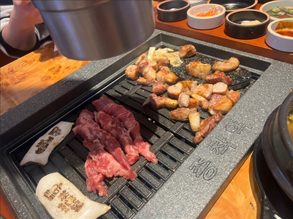 종착역서산 이미지