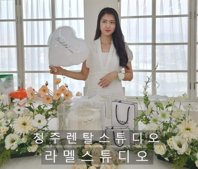 라멜스튜디오 파티룸 이미지