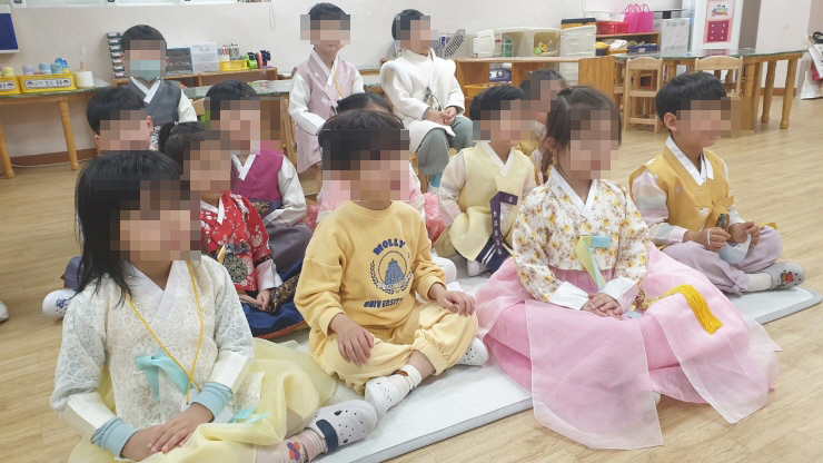아름유치원 이미지