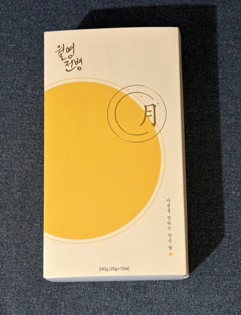 안동명과 이미지