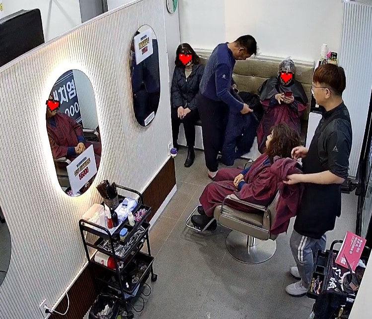 천연염색방 이미지