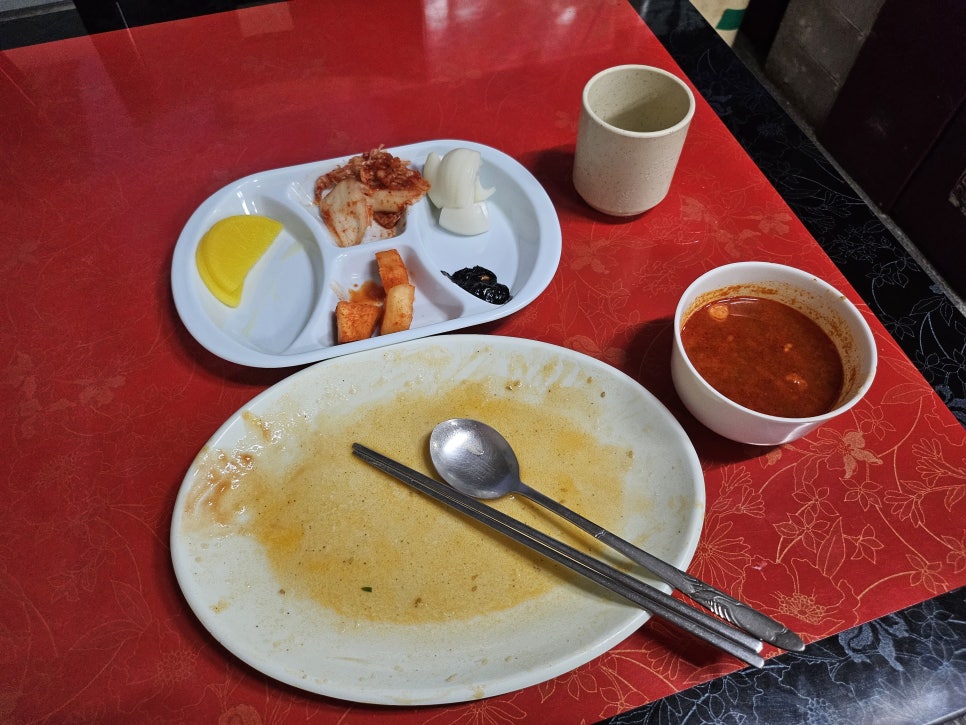 삼호반점 이미지