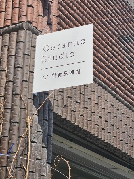 한슬정보 이미지