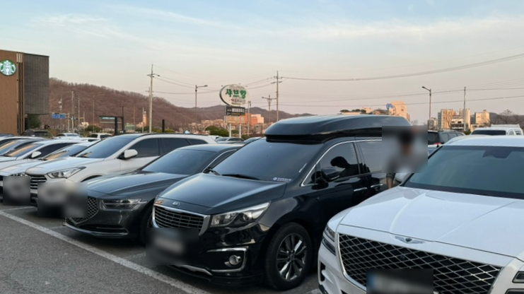 샤브향 안동점 이미지