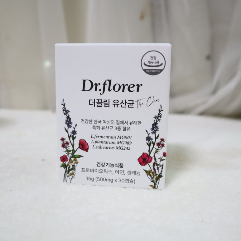 닥터플로러 이미지