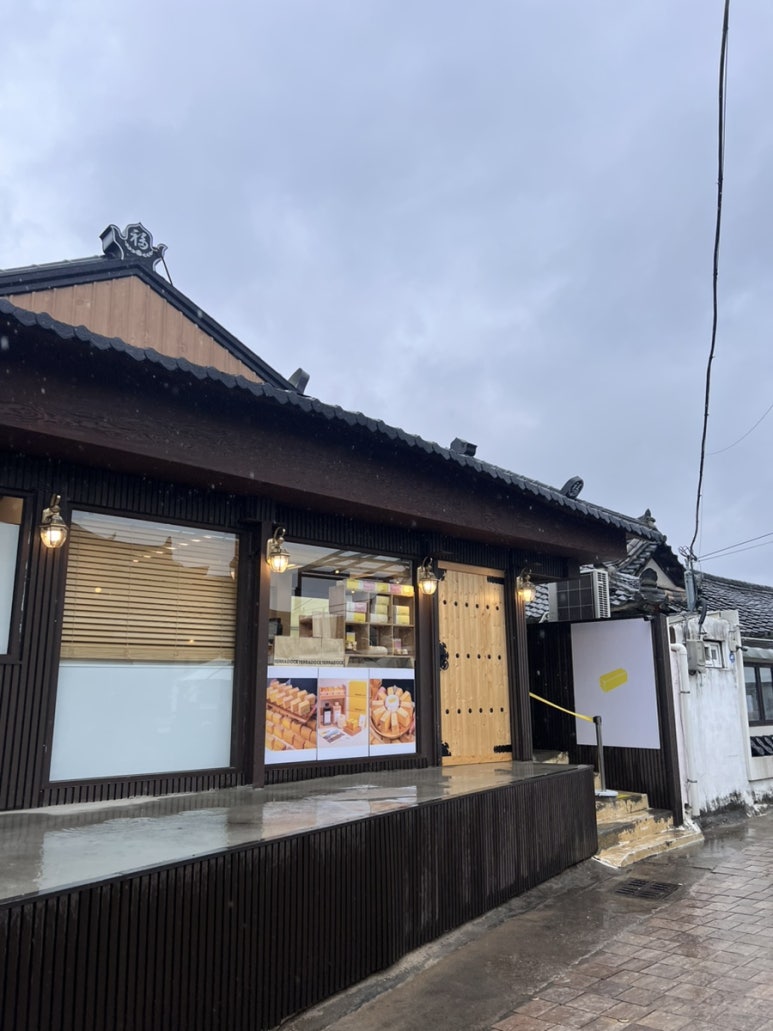 (주)테라도스 이미지