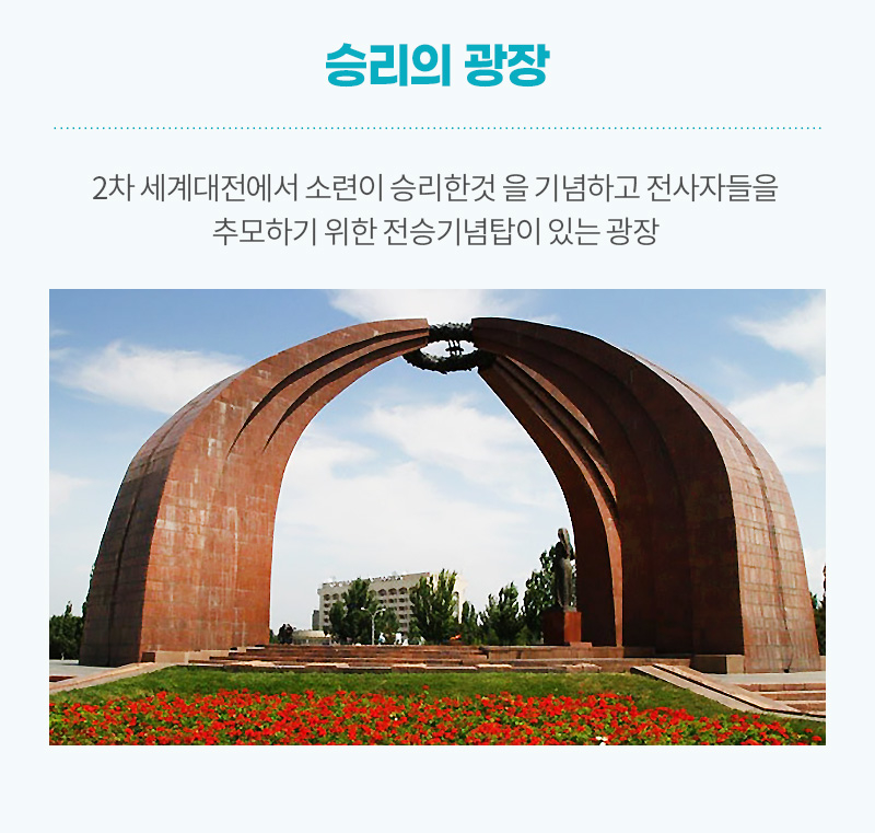 별밤글램핑 이미지