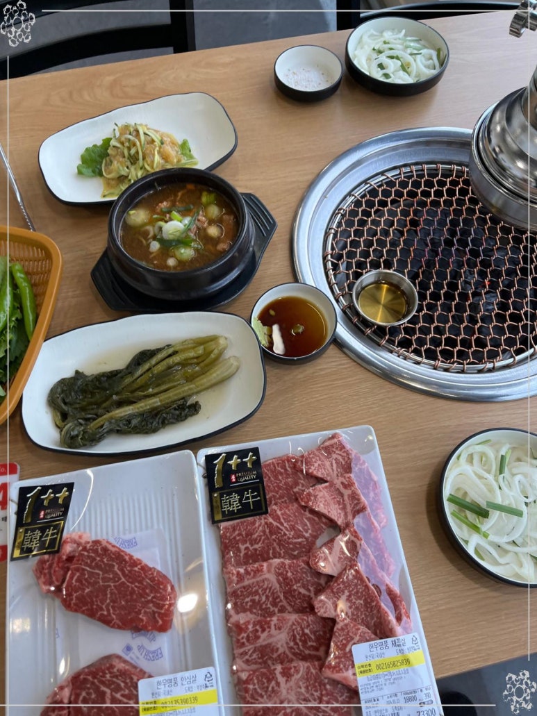 명가한우식육 이미지
