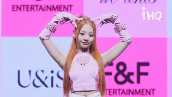 오렌지헤어 이미지