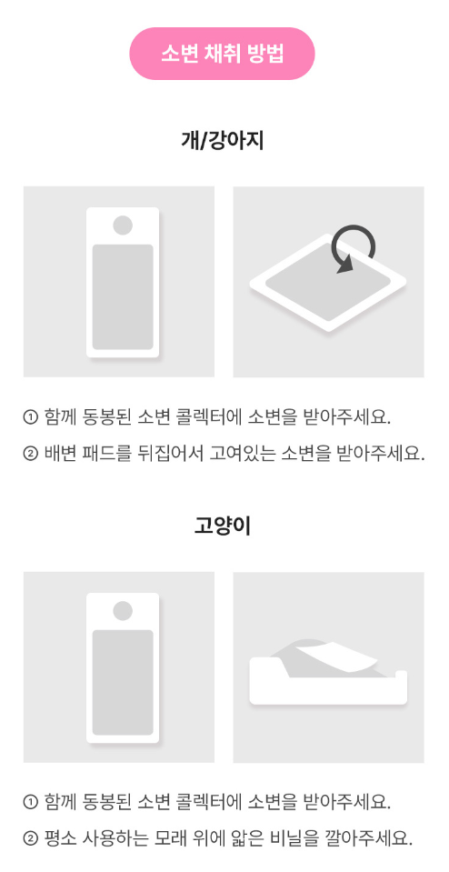 온리빛연합의원 이미지