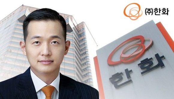 주식회사 한화 이미지