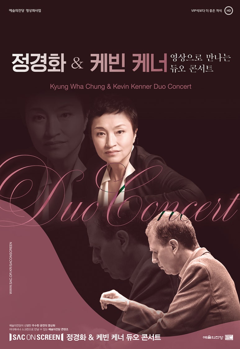 아리랑문화센터 이미지