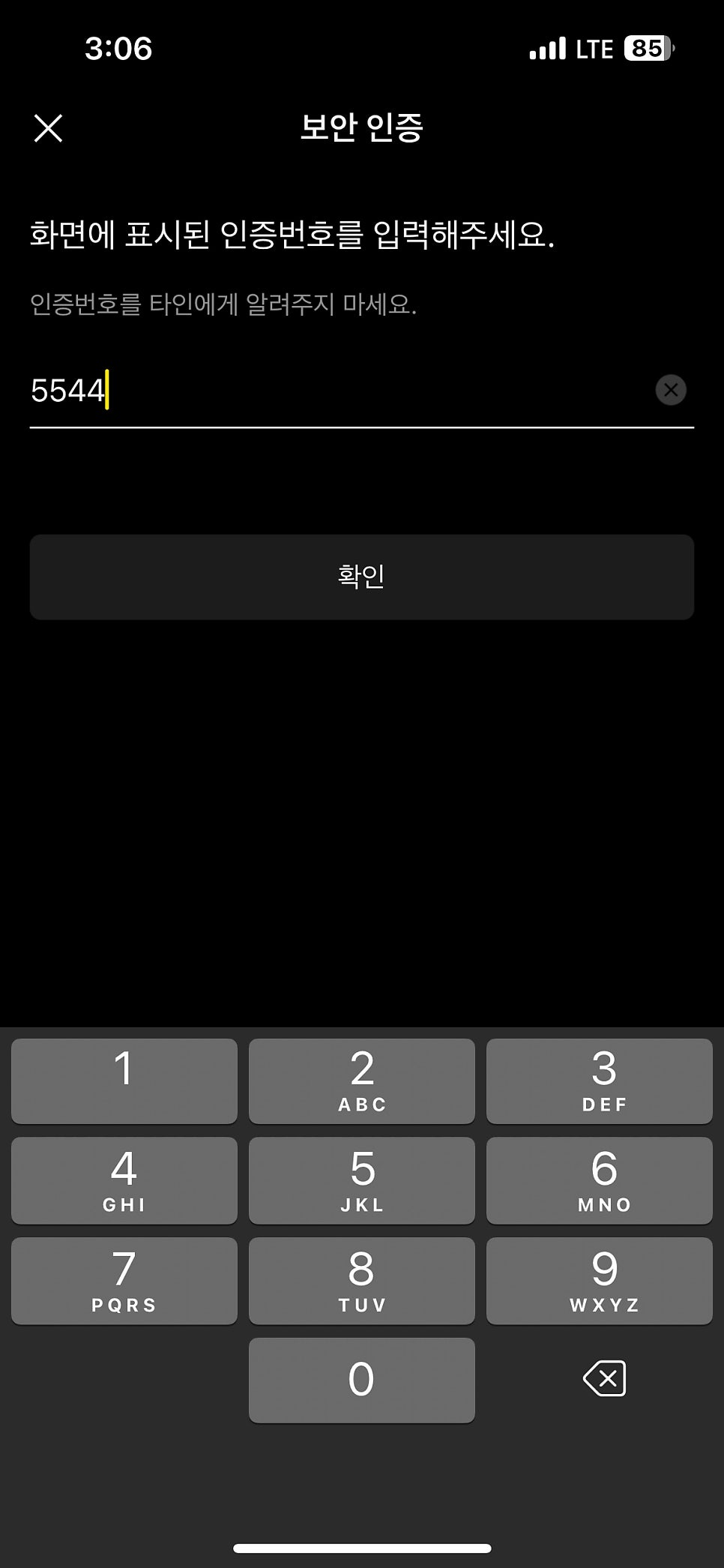 프린트카페 이미지