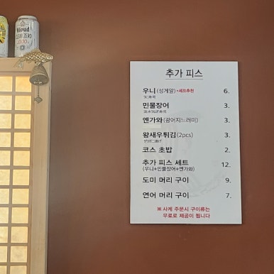광교점타임 이미지
