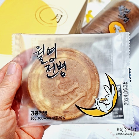 안동명과 이미지
