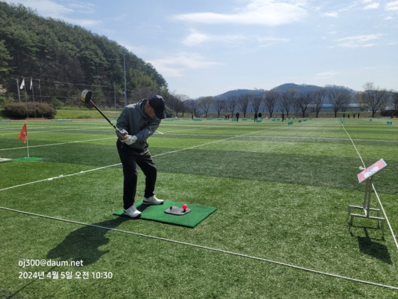 부림파크 이미지