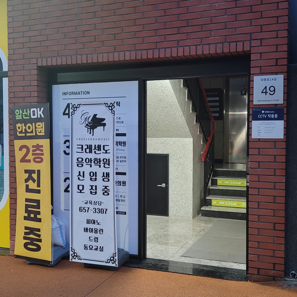 루즈에스테틱 이미지
