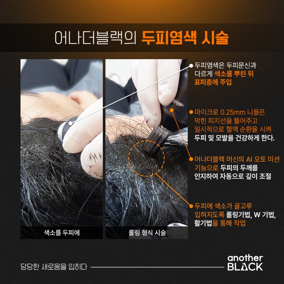 신불당화장품 이미지