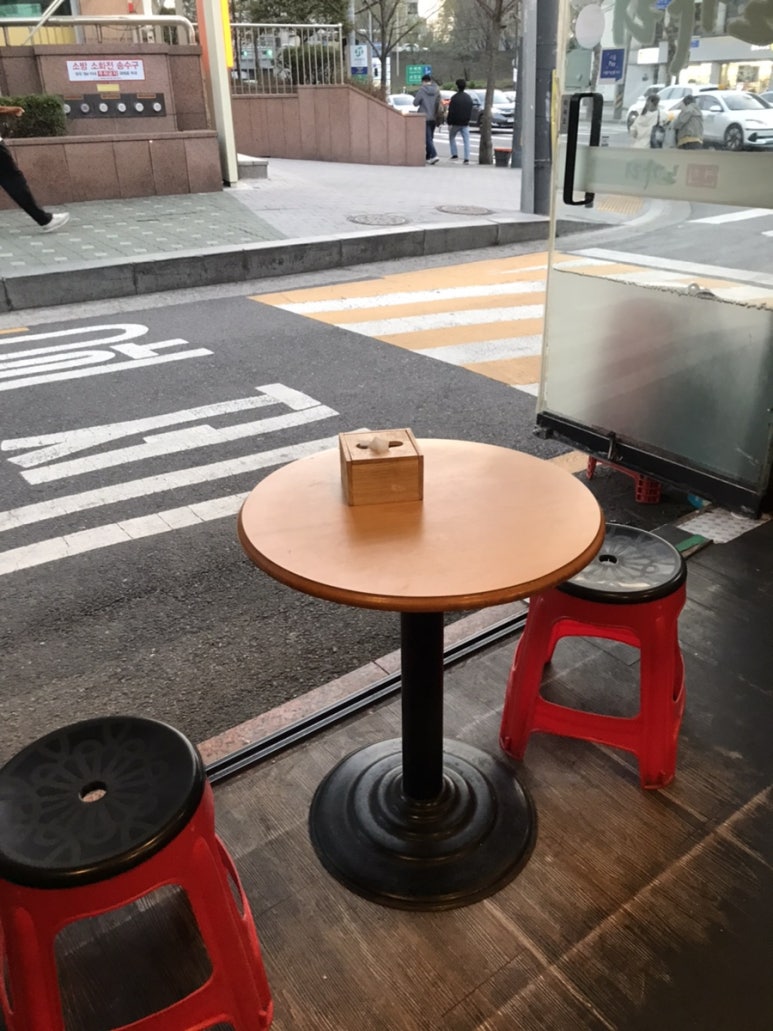 연희노가리 이미지
