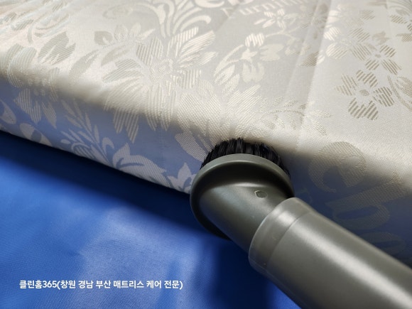 홈클린365 이미지