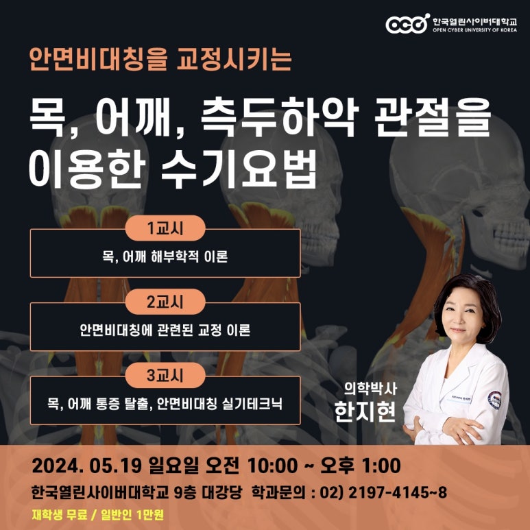 안내목 이미지