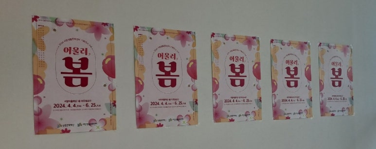 서창기획 이미지