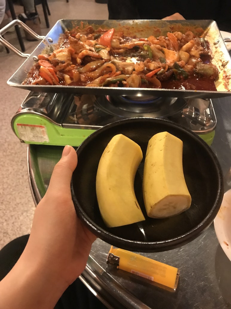 만추 먹는집 이미지