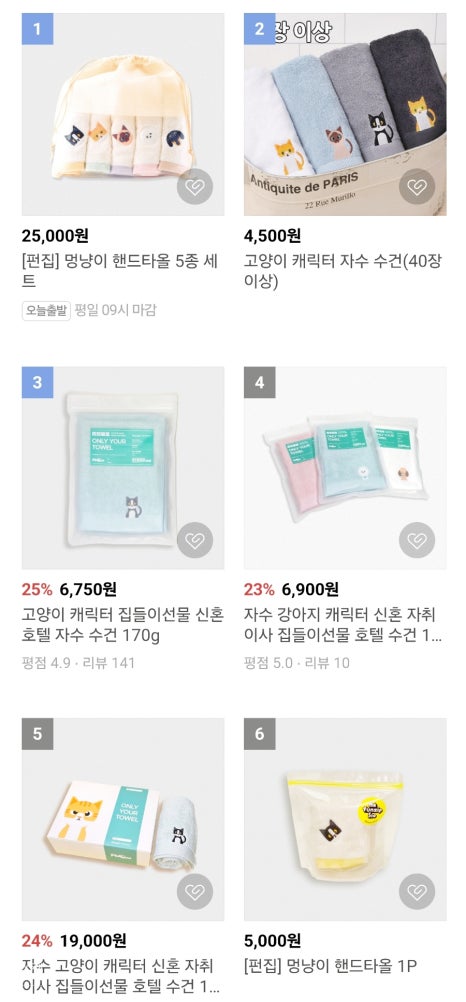 뮤앤 디자인 이미지