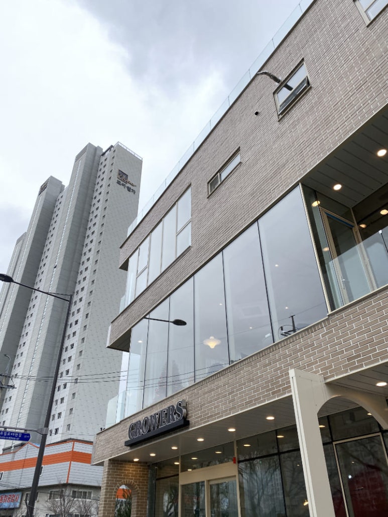 그로어스그로어스상무지구 이미지