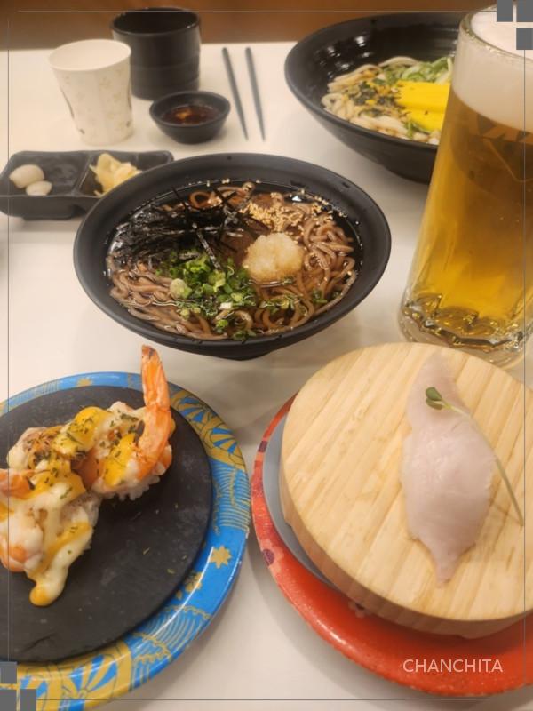 스시이안앤 이미지