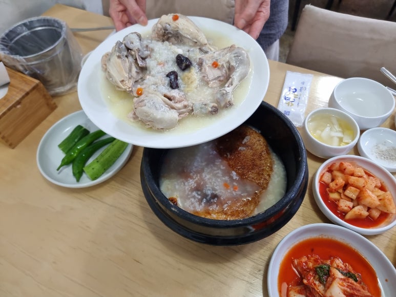 보석누룽지 이미지